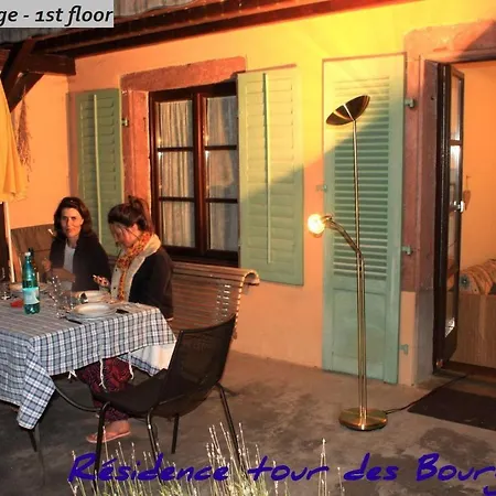 度假居 12sud Face Vosges Comfortable Vineyard Free Wifi *