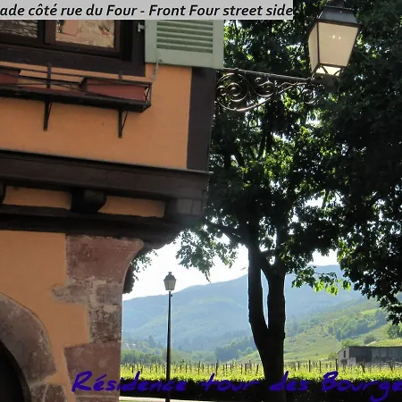12sud Face Vosges Comfortable Vineyard Free Wifi *