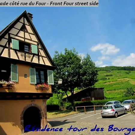 12sud Face Vosges Comfortable Vineyard Free Wifi